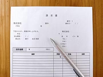 期日前の請求書